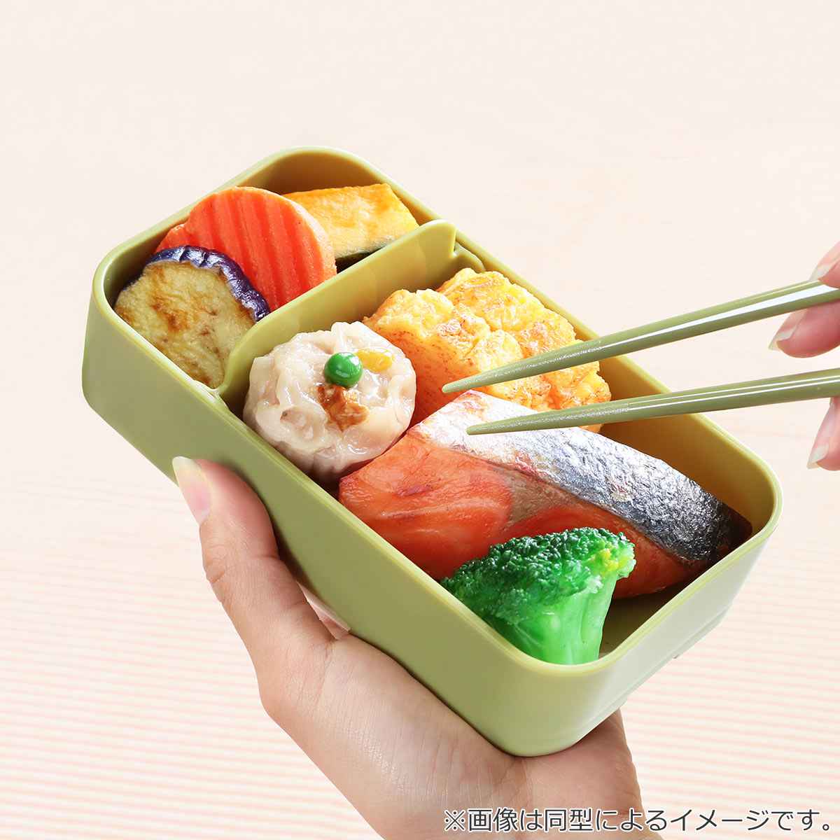dショッピング |弁当箱 2段 600ml 抗菌 ふわっと クロミ
