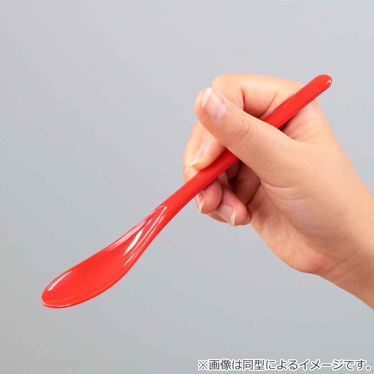 コンビセット 抗菌 箸 スプーン 18cm 呪術廻戦