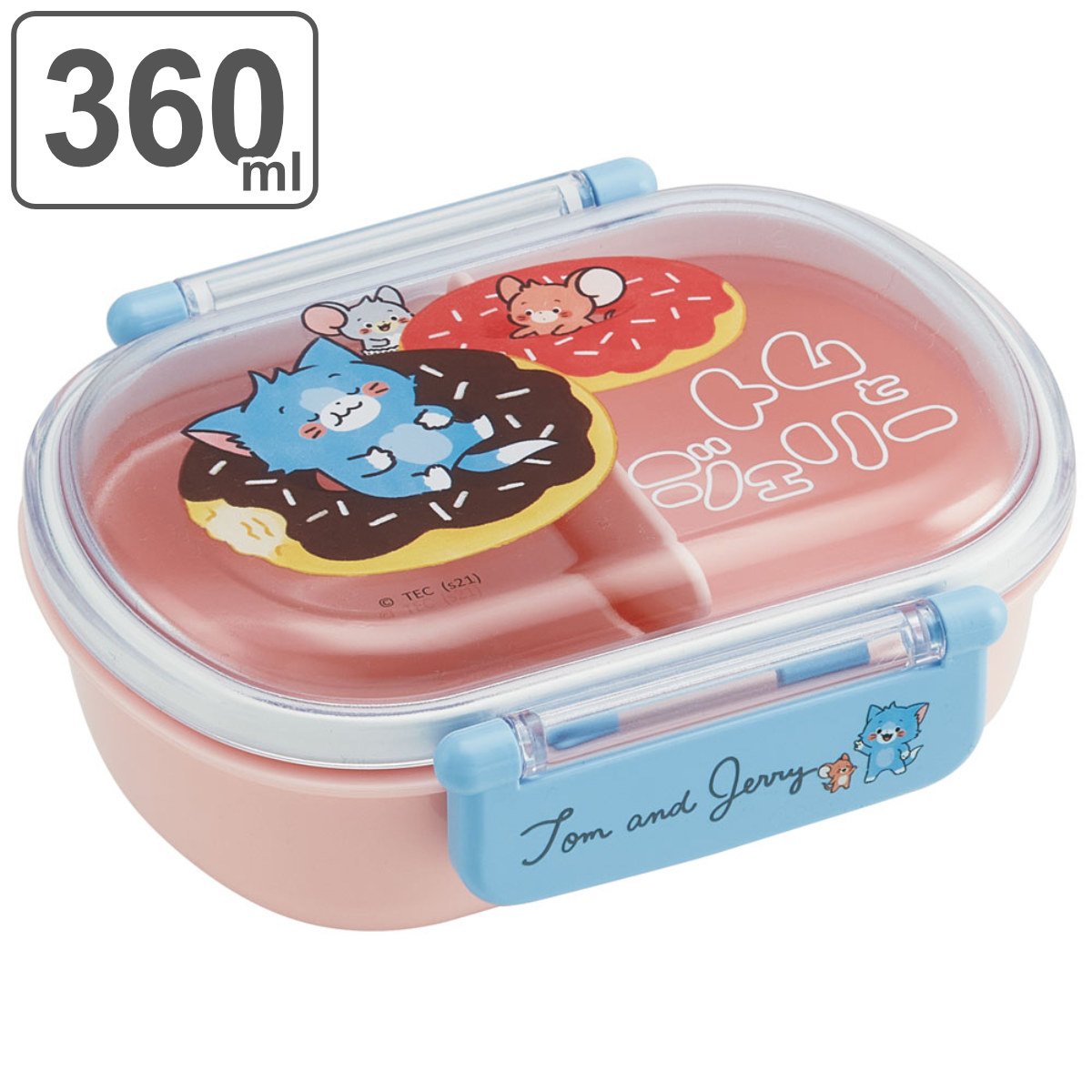 弁当箱 1段 360ml 抗菌 ふわっと タイトランチ トム&ジェリー まんが ( トムとジェリー お弁当箱 ランチボックス 食洗機対応 レンジ対応 ドーム蓋 キッズ 食洗機OK レンジOK お弁当 弁当 一段 2点ロック 子供 )