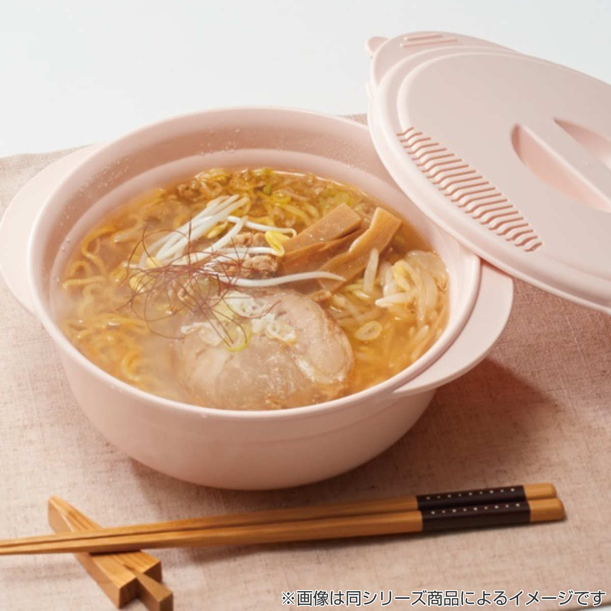 即席ラーメンメーカー ホームカフェ 電子レンジ 調理 調理器具 （ 電子 