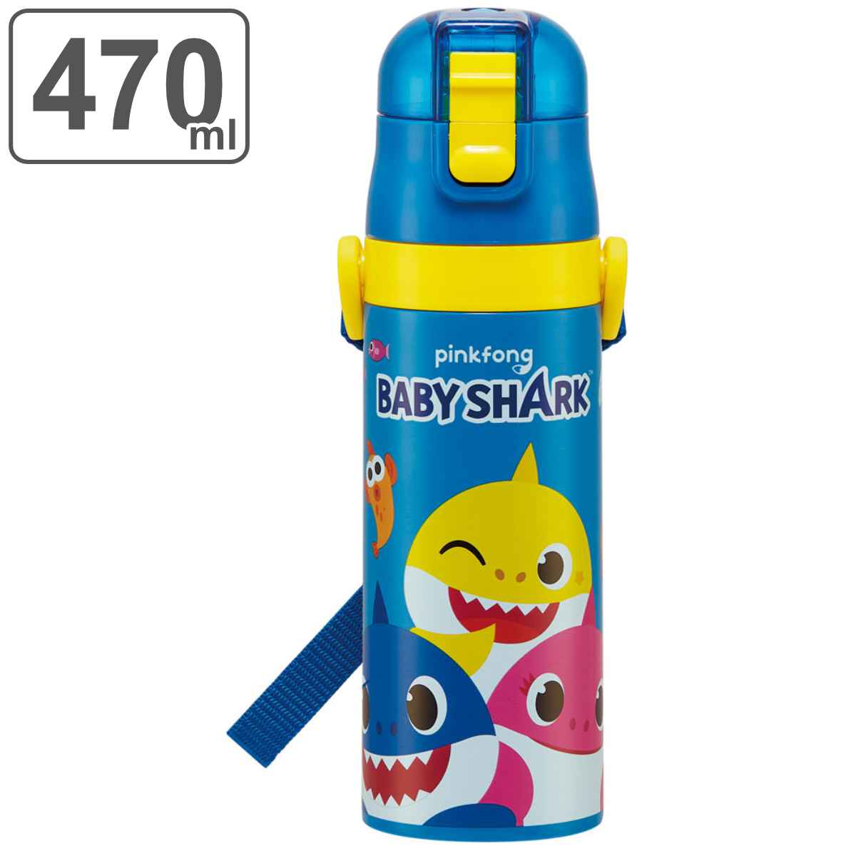 水筒 キッズ 470ml ステンレス 直飲み ワンタッチ ベイビーシャーク ( BabyShark 保冷専用 子供用水筒 ワンプッシュ ボトル ダイレクトボトル 子供 直のみ 幼稚園 保育園 キッズボトル ネームプレート付き )
