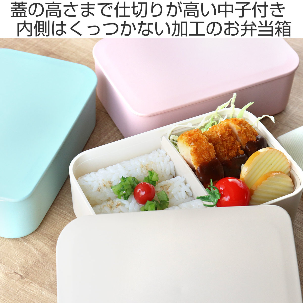 弁当箱 1段 500ml 塗りランチボックス スモーク