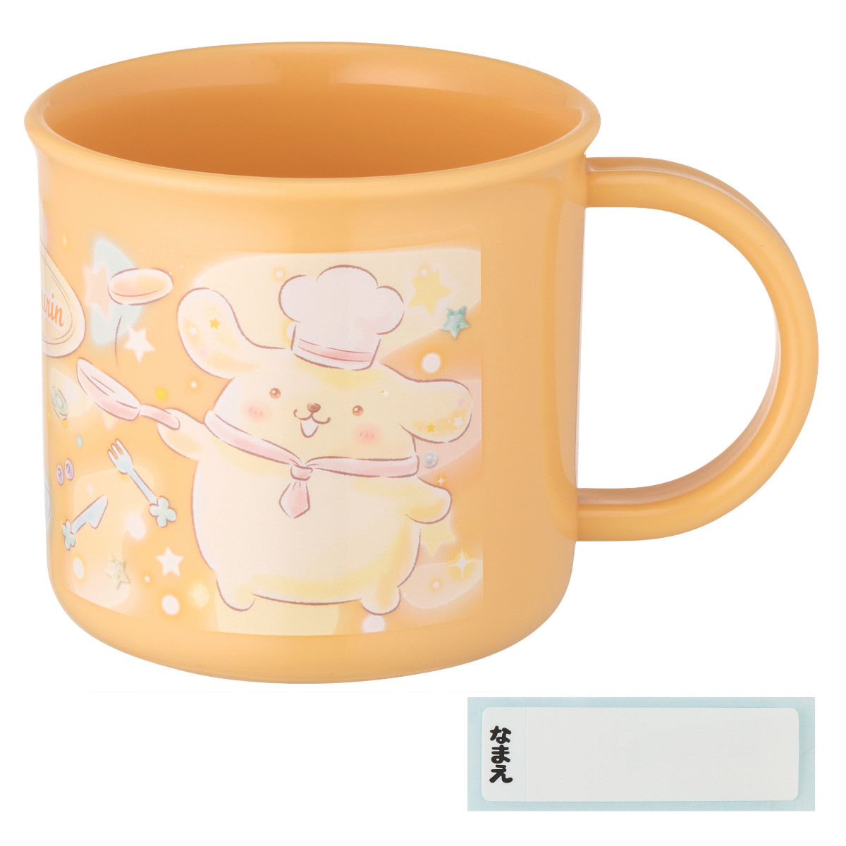 コップ プラスチック 200ml 抗菌 ポムポムプリン キラキラショップ