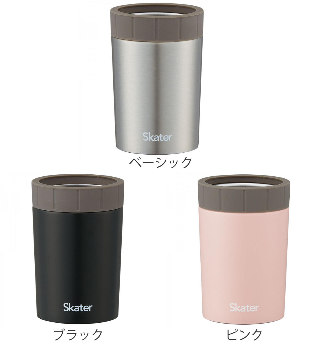 缶ホルダー 360ml 缶ごと入るタンブラー ステンレス （ タンブラー 缶クーラー 缶カバー ホルダー 保冷 保温 350ml 真空断熱構造  持ち運び 保冷タンブラー 缶ジュース 缶ビール クーラー ）【 ベーシック 】