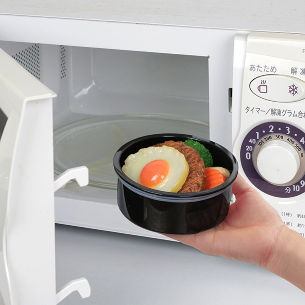 弁当箱 保温 丼 抗菌 550ml 真空ステンレス 保温弁当箱 ミッキーマウス グリーンワールド ( ミッキー 保冷 ランチジャー 保温ジャー 銀 AG ランチポット お弁当箱 ランチボックス 丼ぶり 二段 真空二重構造 )