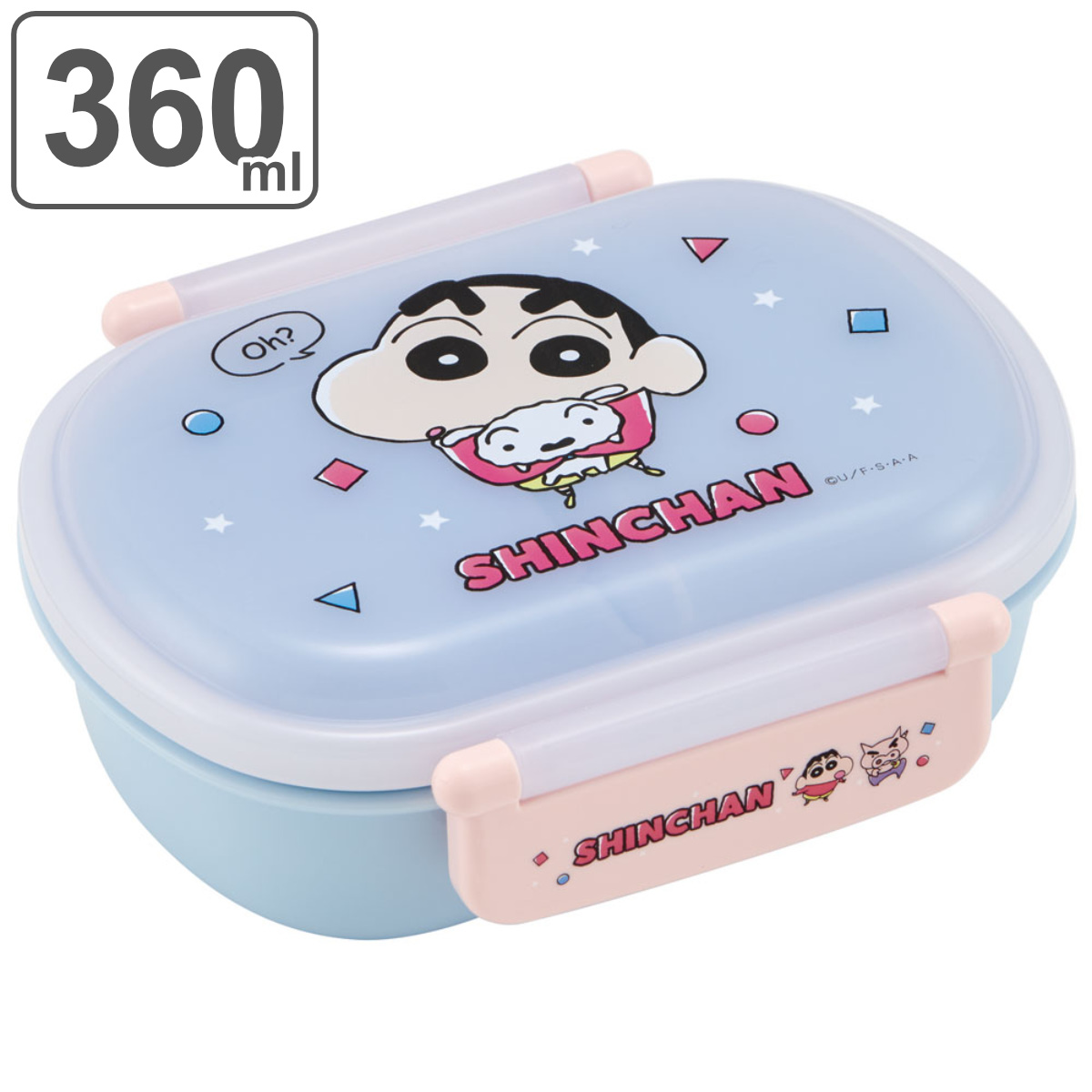 弁当箱 360ml 1段 抗菌 ふわっとタイトランチ クレヨンしんちゃん23 （ お弁当箱 ランチボックス 食洗機対応 レンジ対応 ドーム蓋 キッズ  食洗機OK レンジOK お弁当 弁当 一段 2点ロック 子供 ）