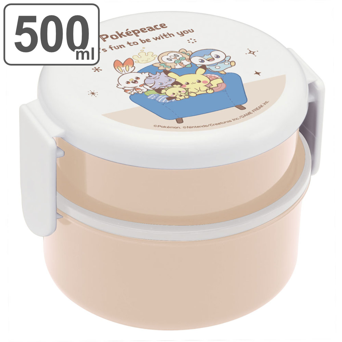 弁当箱 2段 500ml 抗菌 丸型 抗菌丸型ランチBOX2段 ポケットモンスター ポケピース （ モクロー ヒバニー ピチュー ピカチュウ  ポッチャマ ニャスパー マホミル お弁当箱 丸 レンジ対応 食洗機対応 お弁当 弁当 フォーク付き 銀 AG ）