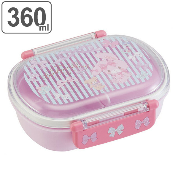 dショッピング |お弁当箱 1段 プラスチック ふわっとタイトランチBOX