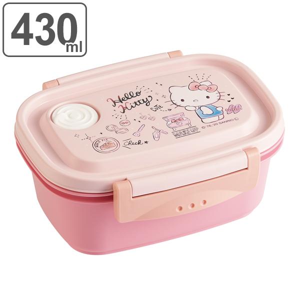 dショッピング |お弁当箱 1段 2点ロック 軽量 ラク軽弁当箱 S ハロー