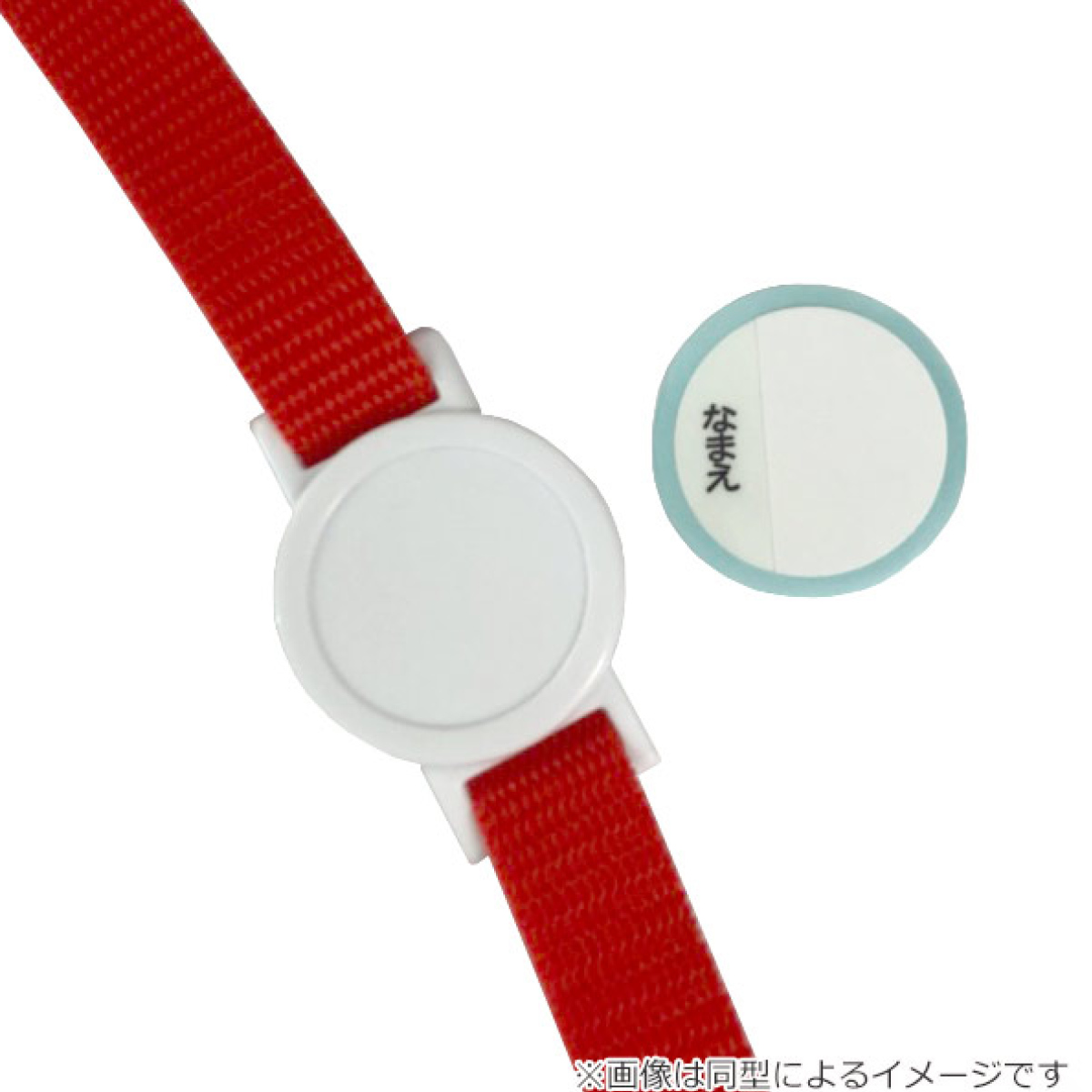 水筒 ダイレクトステンボトル 470ml カバ―付き キャラクター ( 直飲み 保冷 ステンレスボトル ワンプッシュボトル 子供 恐竜 幼稚園 保育園 子供用水筒 超軽量 ダイレクトボトル 子ども キッズ )