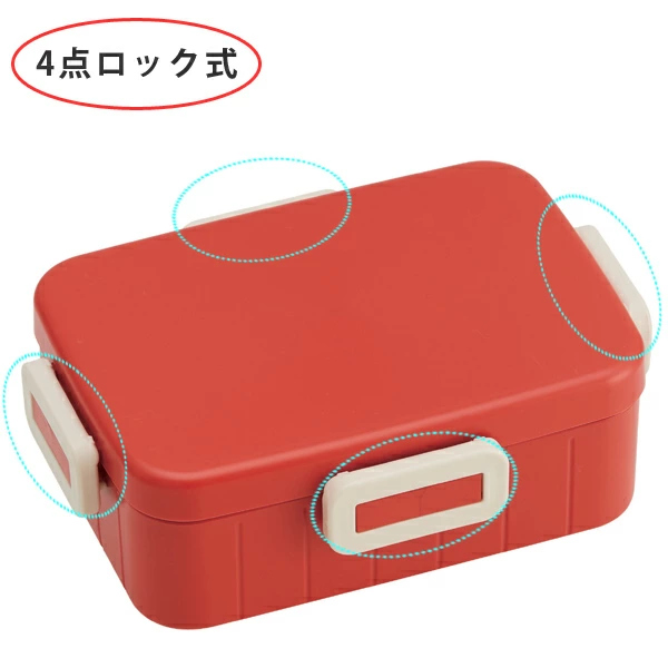お弁当箱 1段 650ml 4点ロック ランチボックス レトロフレンチカラー 直送商品 ブラック 食洗機対応 4点ロック式 男子 シンプル 弁当箱 女子 仕切り付 レンジ対応