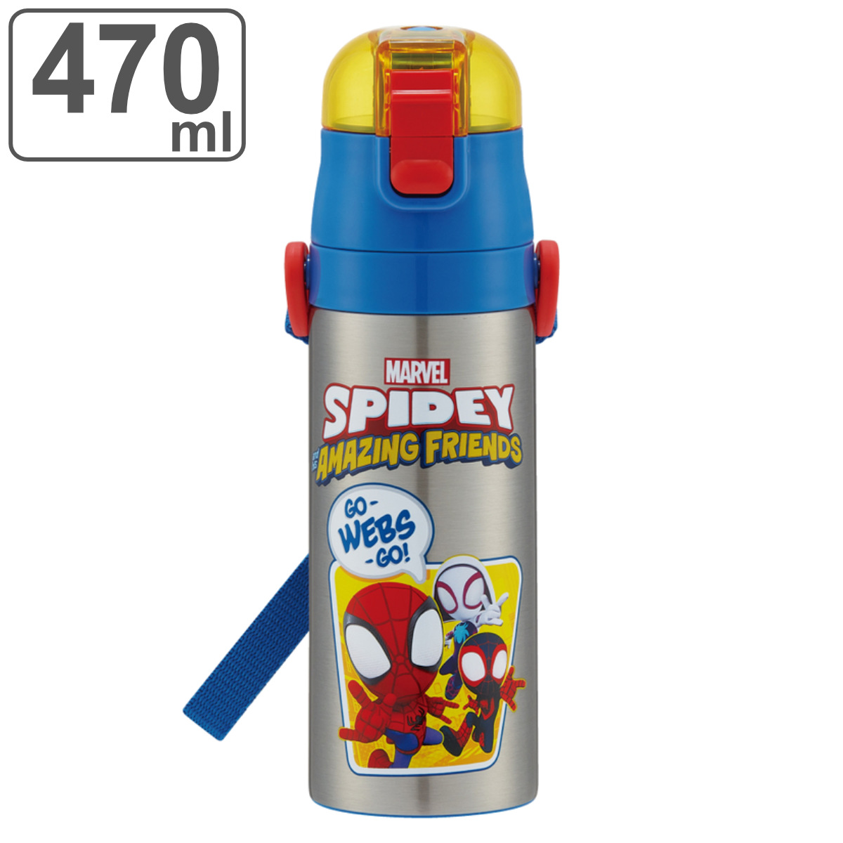 水筒 470ml 超軽量ダイレクトボトル SPIDEY （ スパイダーマン 保冷