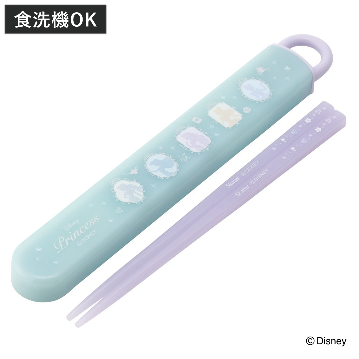 箸箱セット 抗菌食洗機対応箸箱セット プリンセスシルエット ( ディズニープリンセス 箸 16.5cm 食洗機対応 抗菌 お箸 箸箱 子供 日本製 16.5センチ カトラリー 食洗機OK お弁当用 給食 お弁当 弁当 幼稚園 保育園 キッズ )