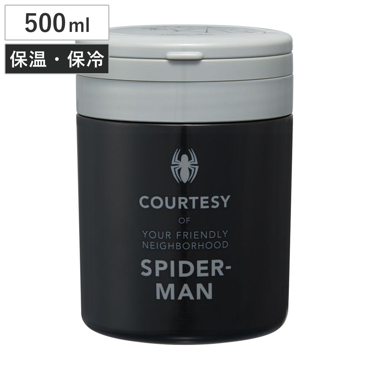弁当箱 折りたたみハンドルデリカポット スパイダーマン 保温 スープジャー （ 500ml スープポット フードポット フードジャー 抗菌 持ち運び ランチボックス お弁当箱 お弁当 弁当 ステンレス ランチポット 軽量 ）