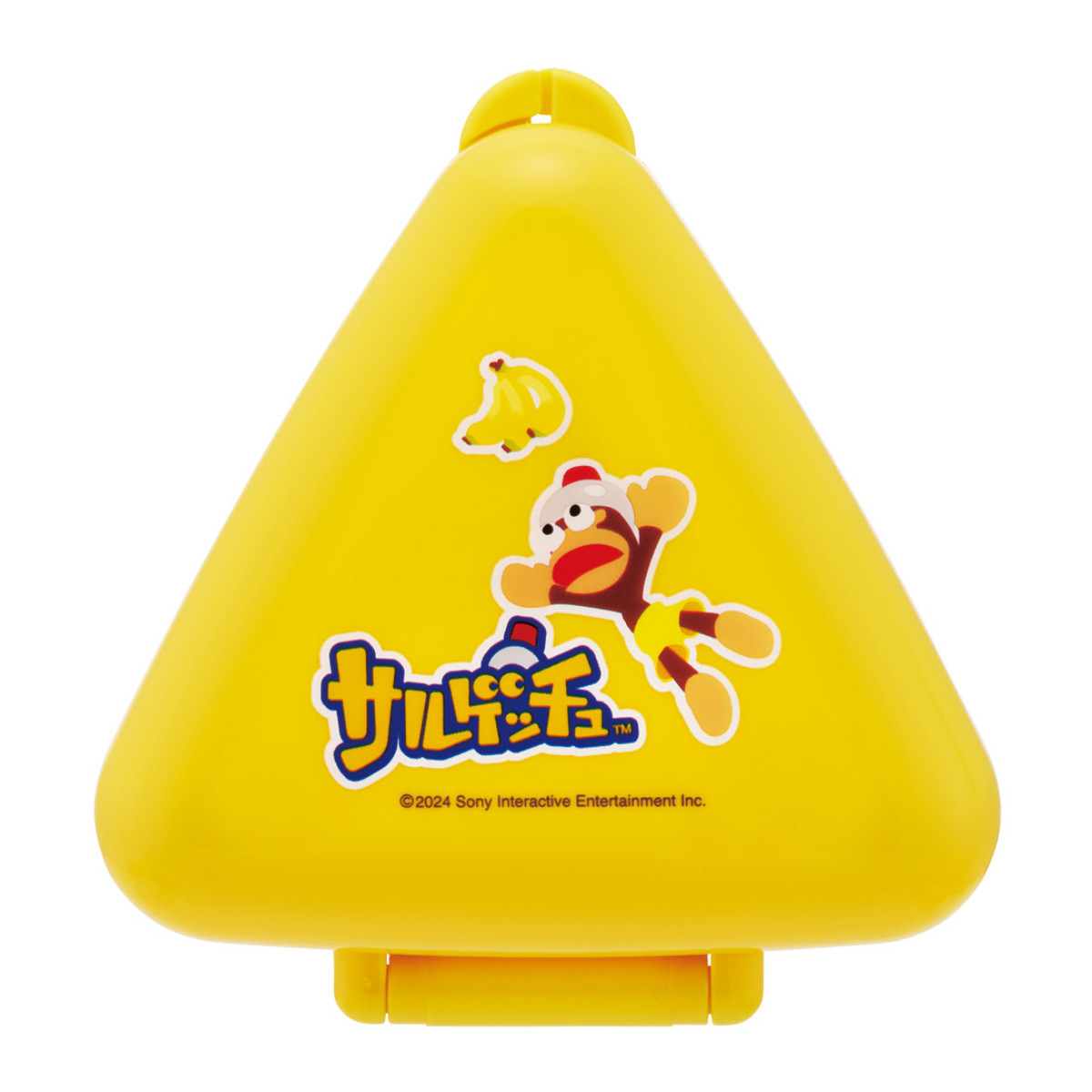 おにぎりケース 抗菌おにぎりケース サルゲッチュ （ ピポサル おにぎり入れ 抗菌 電子レンジ対応 レンジ対応 子供 女子 日本製 レンジOK お弁当 弁当 おにぎり おむすび ケース キッズ 子ども おむすびケース ）