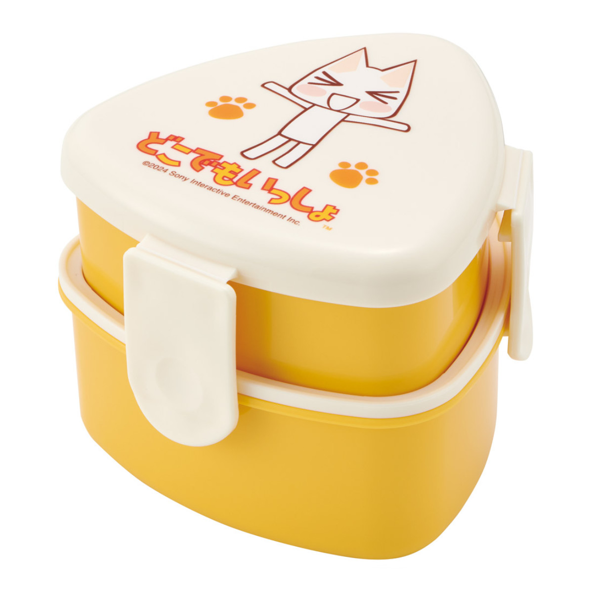 どこでもいっしょ オリジナル ランチボックス お弁当箱 メイトー Amazon | どこでもいっしょ オリジナル ランチボックス お弁当箱