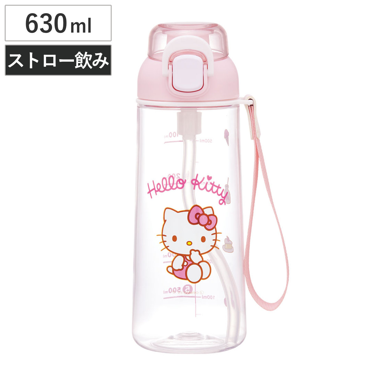 水筒 630ml ワンプッシュストローボトル ハローキティ （ キティ 子供用 プラスチック ストローボトル クリア ワンタッチ 目盛り ストラップ付き 広口 軽量 ストロー ボトル ワンプッシュ ）