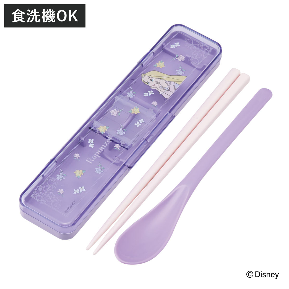 コンビセット 抗菌コンビセット ラプンツェルフラワー ( ラプンツェル 食洗機対応 18センチ お箸 音の鳴らない カトラリー 抗菌 日本製 食洗機OK カトラリーセット 銀 AG 持ち運び お弁当 弁当 抗菌加工 箸箱 )