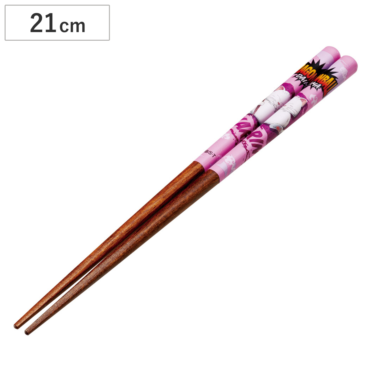 箸 塗り箸 21cm ドラゴンボールダイマ ( キャラクター ドラゴンボール 天然木 お箸 おはし はし ハシ 滑り止め キャラ 子ども用 ジュニア カトラリー 持ちやすい )