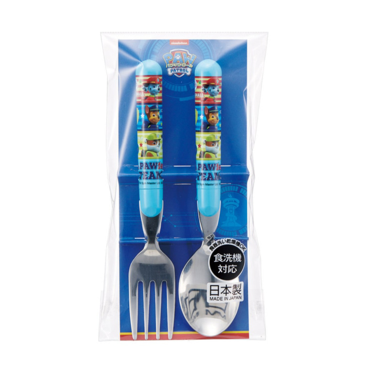 スプーン フォーク セット ステンレス 日本製 パウ・パトロール ( パウパト ベビースプーン ベビーフォーク カトラリーセット 食洗機対応 子ども カトラリー 食器 持ちやすい ベビー 赤ちゃん キッズ 幼児 キャラクター )