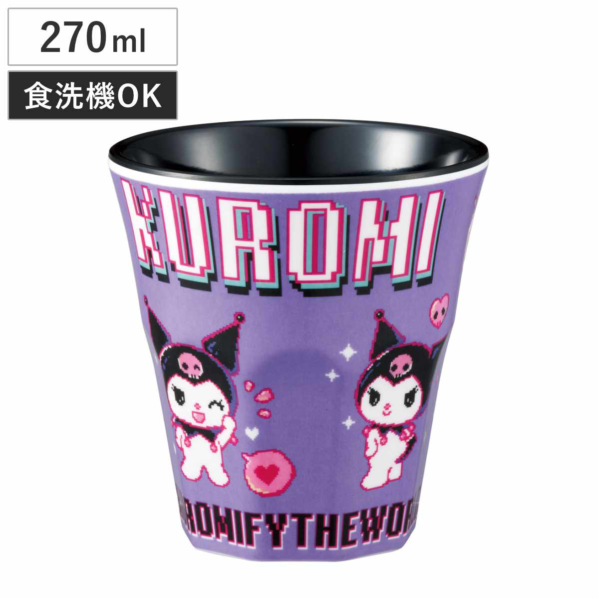 タンブラー 270ml メラミンタンブラー クロミワールド ( クロミ 食洗機対応 コップ カップ メラミンコップ キャラクター かわいい 軽い 割れにくい 丈夫 子ども キャラ )