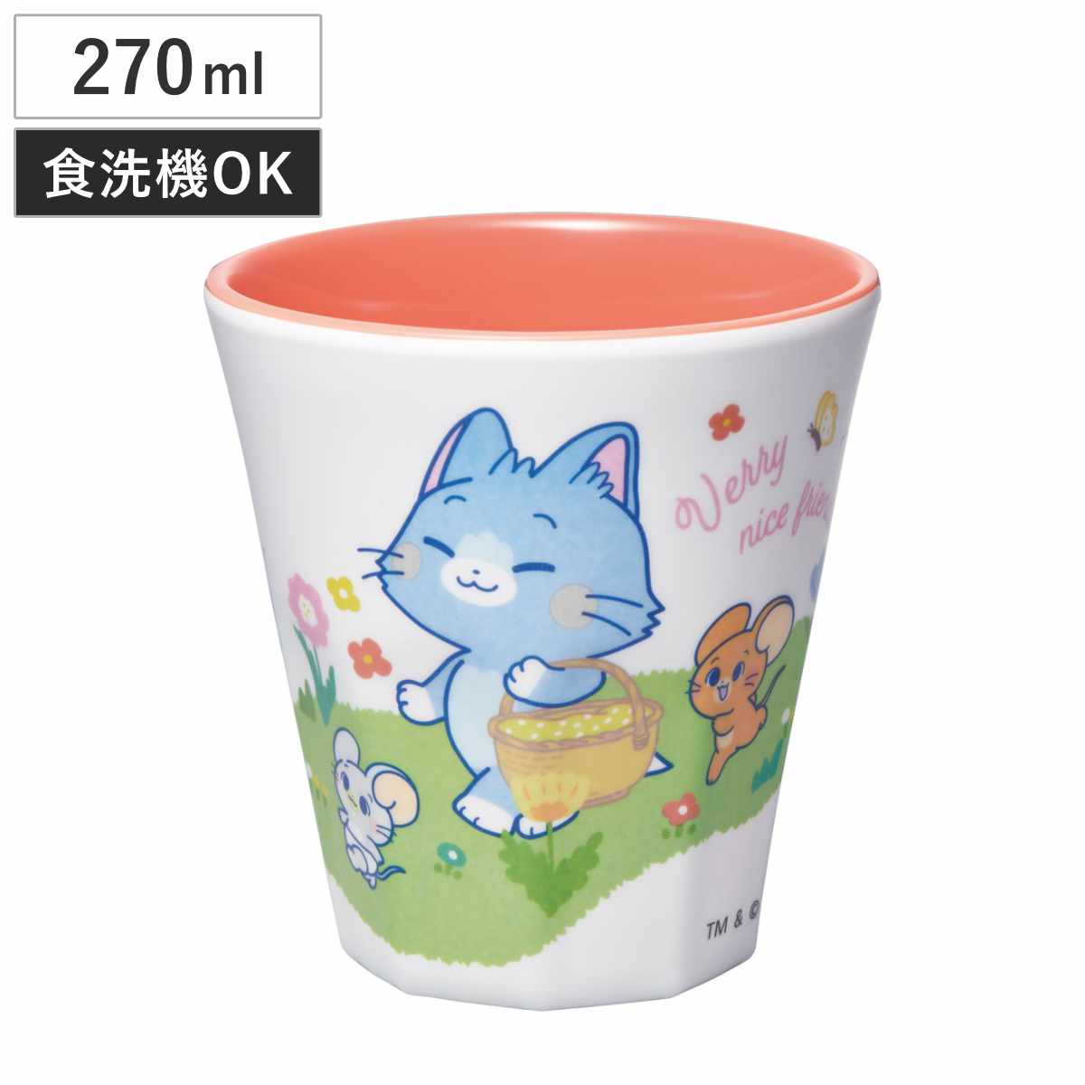 タンブラー 270ml メラミンタンブラー とむとじぇりーごっこ （ 食洗機対応 トムとジェリー コップ カップ メラミンコップ キャラクター かわいい 軽い 割れにくい 丈夫 子ども 大人 キャラ ）