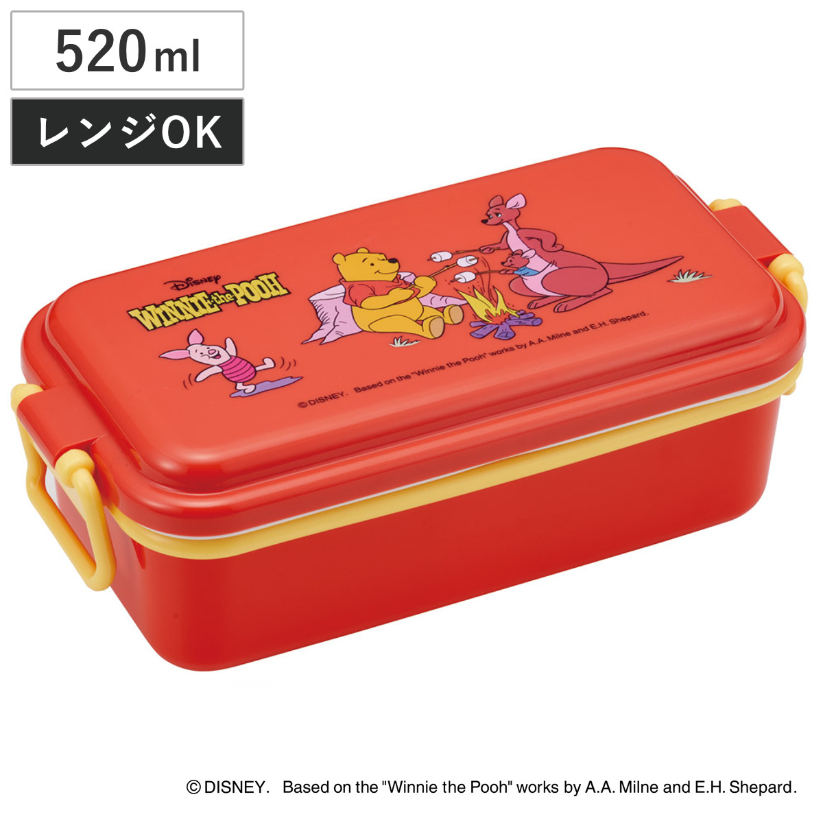 弁当箱 520ml ホーロー風ふわっとランチBOX レトロプー ( プーさん ランチボックス レンジ対応 一段 ドーム型 2点ロック 1段 お弁当箱 仕切り付き レンジOK ドーム蓋 お弁当 弁当 一段弁当 )