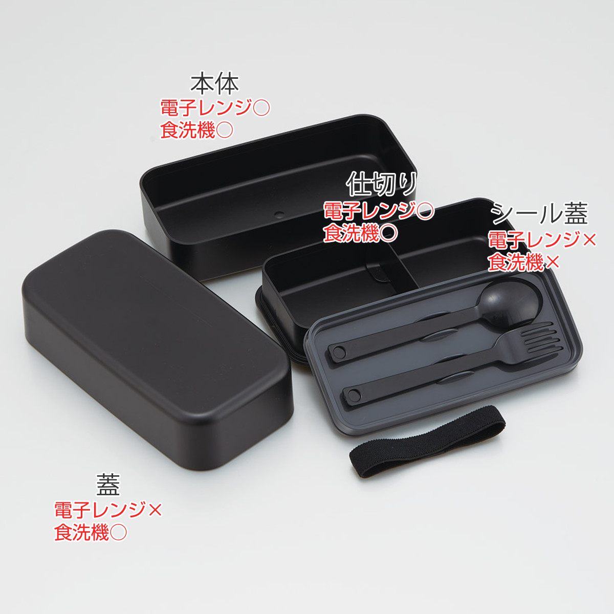 弁当箱 1000ml カトラリー付ランチボックス アッシュブラック ( ランチボックス 食洗機対応 レンジ対応 二段 カトラリー 付き 2段 日本製 仕切り付き スプーン フォーク 食洗機OK レンジOK お弁当 弁当 二段弁当 ) 【アッシュブルー】 アッシュブルー