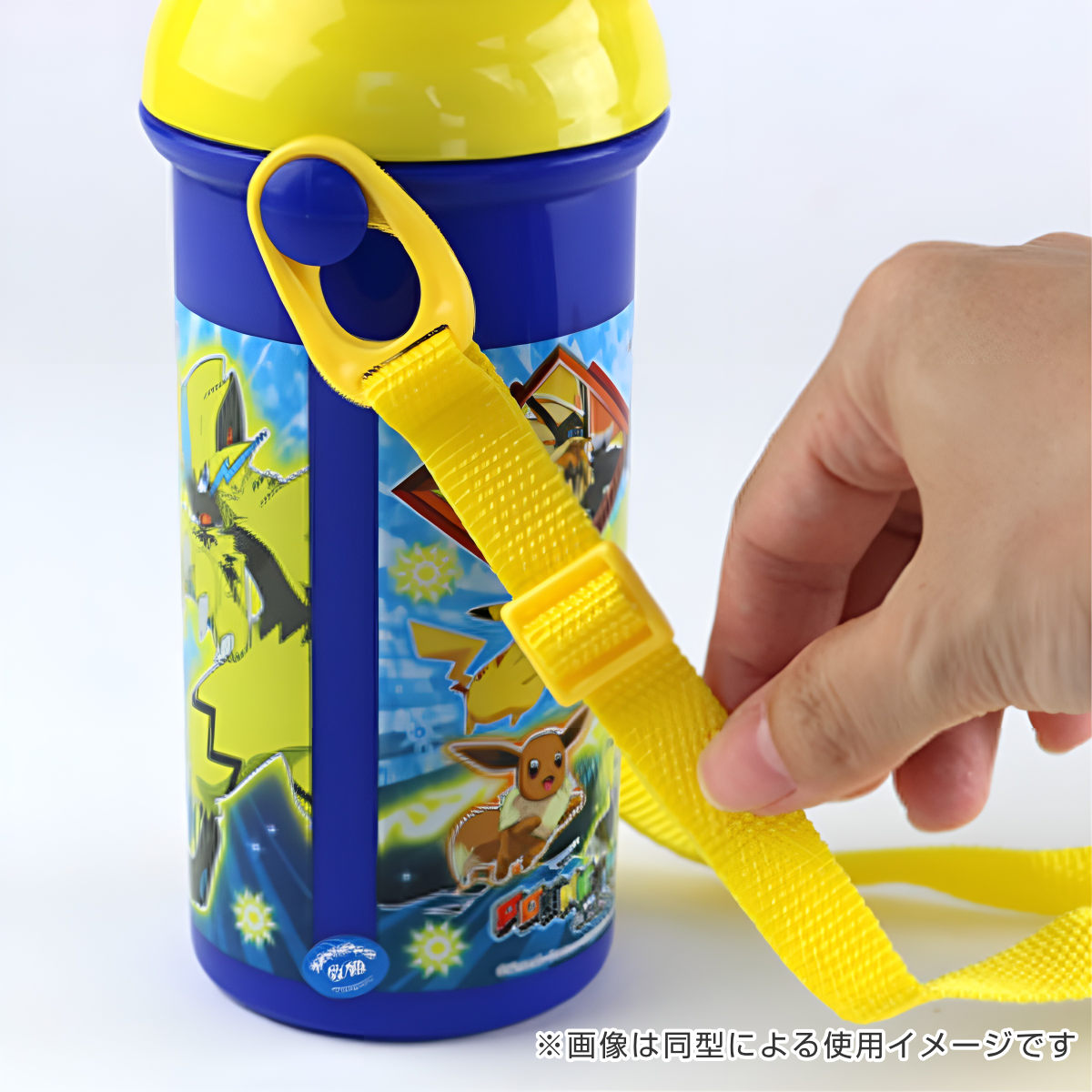 水筒 480ml 抗菌直飲プラボトル マインクラフト25 ( マインクラフト 子供用 抗菌 プラスチック製 ダイレクトボトル 直飲み ワンタッチ 日本製 抗菌加工 AG 銀 ショルダーベルト付き 広口 軽量 ボトル ワンプッシュ )