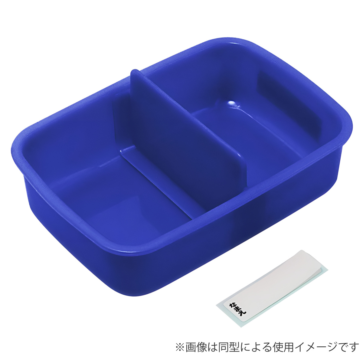 弁当箱 450ml 1段 抗菌ふわっとタイトランチ マインクラフト25 ( マインクラフト ランチボックス 食洗機対応 レンジ対応 抗菌 日本製 ドーム蓋 キッズ 食洗機OK レンジOK お弁当 弁当 一段 2点ロック 銀 AG )