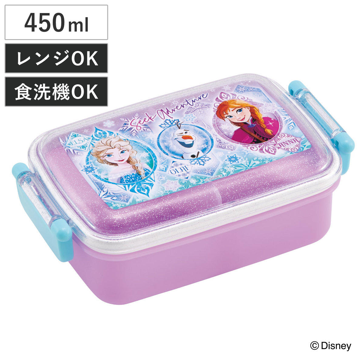 弁当箱 450ml 1段 抗菌ふわっとタイトランチ アナと雪の女王25 ( アナと雪の女王 ランチボックス 食洗機対応 レンジ対応 抗菌 日本製 ドーム蓋 キッズ 食洗機OK レンジOK お弁当 弁当 一段 2点ロック 銀 AG )
