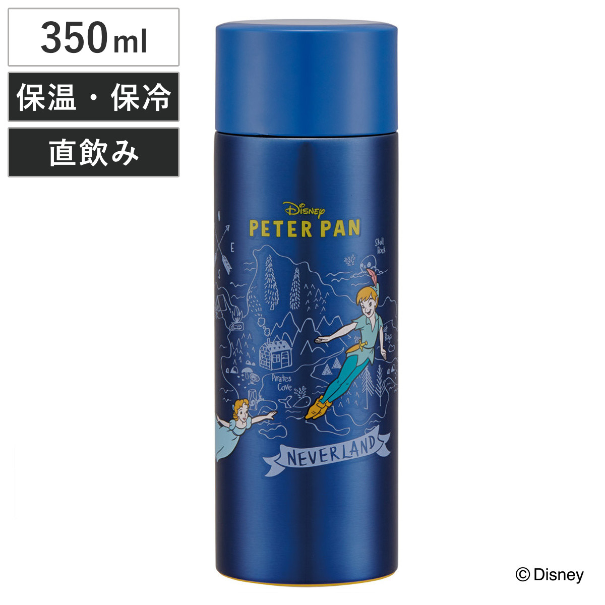 水筒 350ml 超軽量コンパクトステンマグ ピーター・パン （ ピーターパン 保温 保冷 直飲み マグボトル ミニボトル 直のみ すいとう スリム ボトル ステンレスボトル 軽量 軽い ステンレスマグ ）