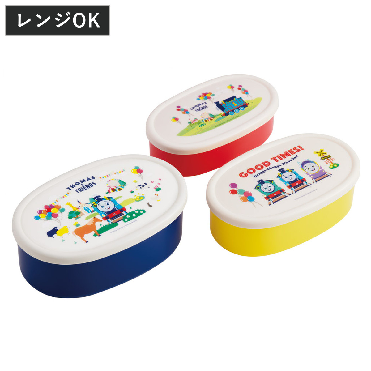 シール容器 抗菌シール容器3Pセット トーマス ( きかんしゃトーマス レンジ対応 保存容器 ランチボックス 抗菌 日本製 レンジOK 弁当 お弁当 抗菌加工 果物ケース デザートケース フルーツケース )