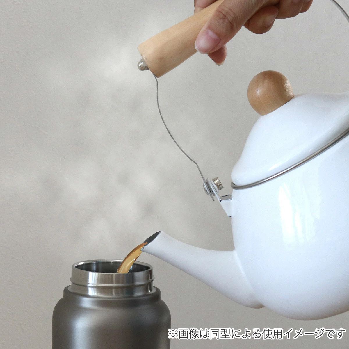 水筒 800ml スクリューハンドルマグボトル プーファニーフェイス ( プーさん マグボトル 保温 保冷 直飲み ハンドル付き キャラクター 広口 ダイレクトボトル 直のみ マグ ボトル 真空 二重構造 マイボトル 保温保冷 )