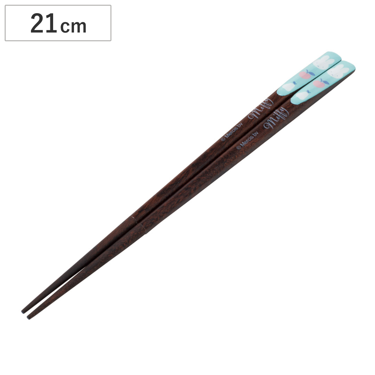 箸 21cm 天削箸 ミッフィー （ 天然木 木製 子供 子ども キッズ 大人 すべり止め加工 キャラクター かっこいい お箸 はし ハシ 子供用箸 子供用 カトラリー ）