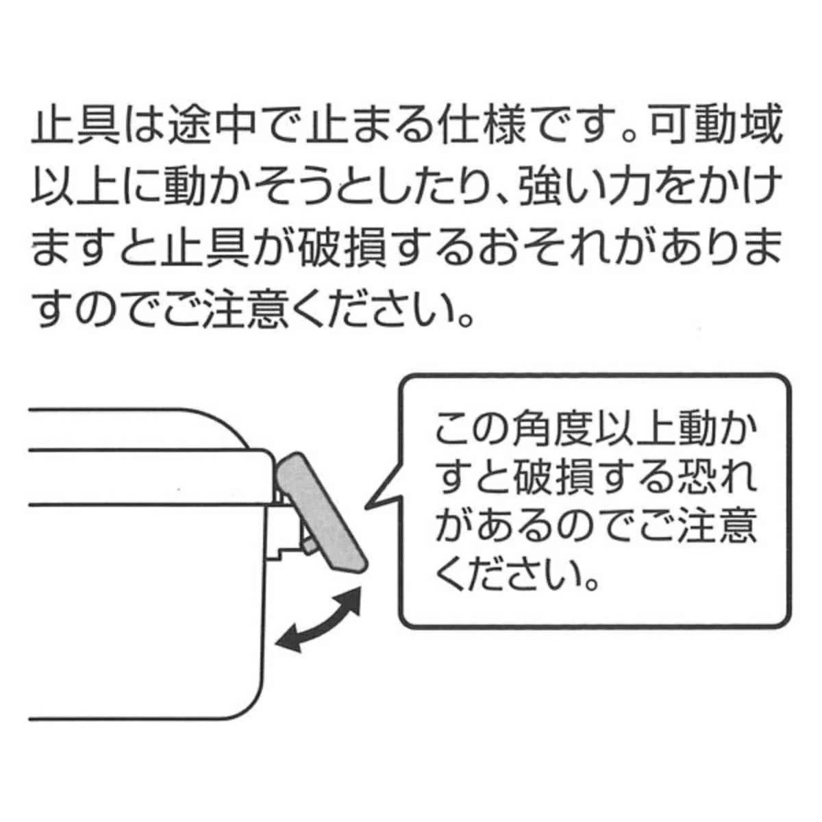弁当箱 1段 530ml 抗菌ふわっと弁当箱 水森亜土 ( ランチボックス 食洗機対応 レンジ対応 一段 抗菌 ドーム型 4点ロック 日本製 仕切り付き 銀 AG 抗菌加工 食洗機OK レンジOK お弁当 弁当 一段弁当 )
