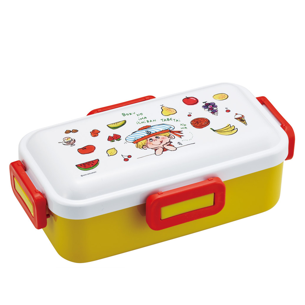 弁当箱 1段 530ml 抗菌ふわっと弁当箱 水森亜土 ( ランチボックス 食洗機対応 レンジ対応 一段 抗菌 ドーム型 4点ロック 日本製 仕切り付き 銀 AG 抗菌加工 食洗機OK レンジOK お弁当 弁当 一段弁当 )