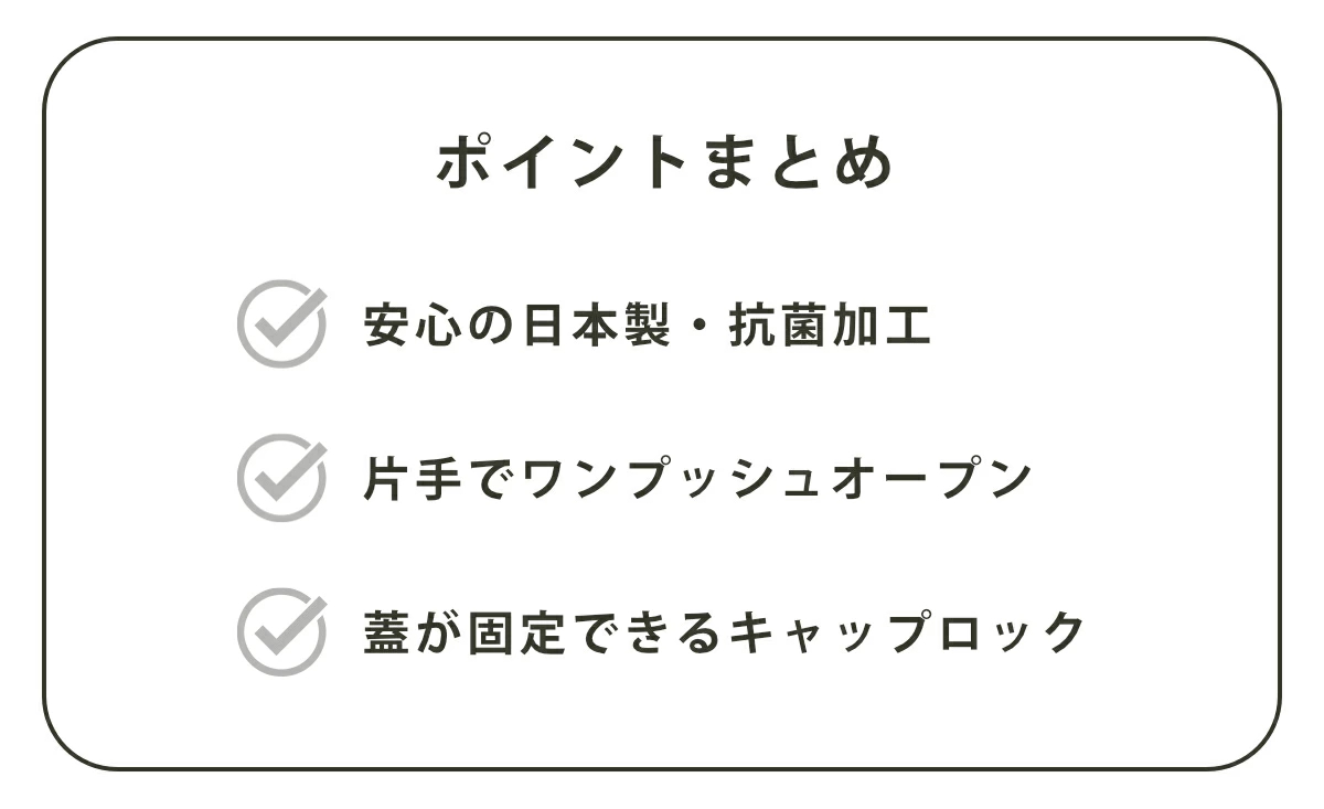 水筒 480ml 抗菌直飲プラボトル ドラゴンボールダイマ ( ドラゴンボール 子供用 抗菌 プラスチック製 ダイレクトボトル 直飲み ワンタッチ 日本製 抗菌加工 AG 銀 ショルダーベルト付き 広口 軽量 ボトル ワンプッシュ )