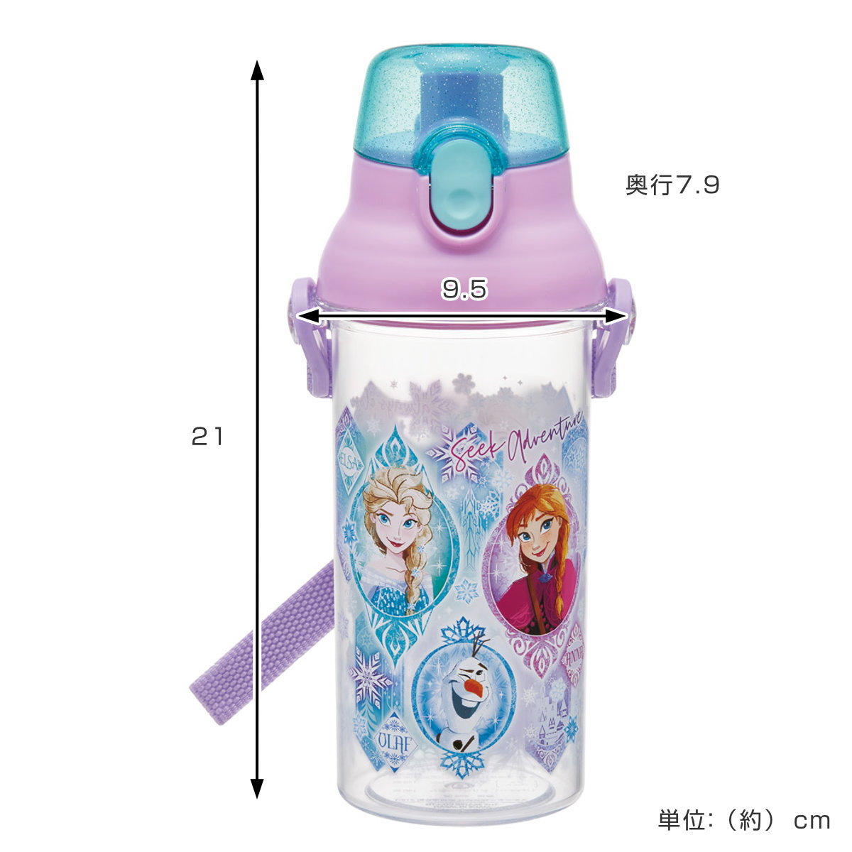 水筒 480ml 食洗機対応プラクリアボトル アナと雪の女王25 ( アナと雪の女王 食洗機対応 直飲み プラボトル プラスチック ワンプッシュ ボトル 軽量 日本製 キッズ 子供用 クリアボトル クリア ダイレクトボトル 食洗機 対応 )