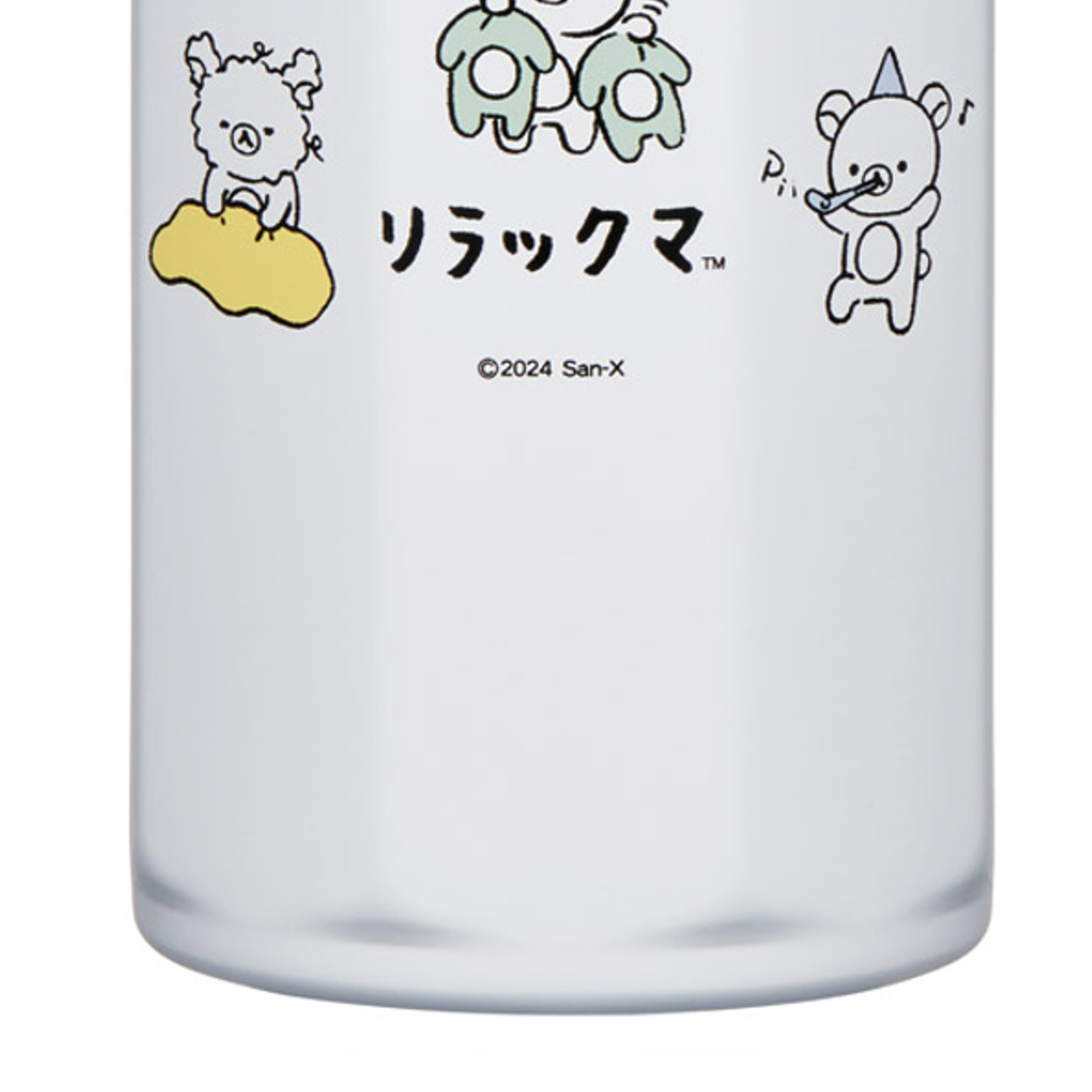 水筒 350ml 八角ステンレスボトル350ml リラックマベーシック ( リラックマ マグボトル 保温 保冷 直飲み マグ W飲み口 ボトル コンパクト 広口 八角形 ステンレス ステンレスボトル マイボトル ミニボトル スリム )