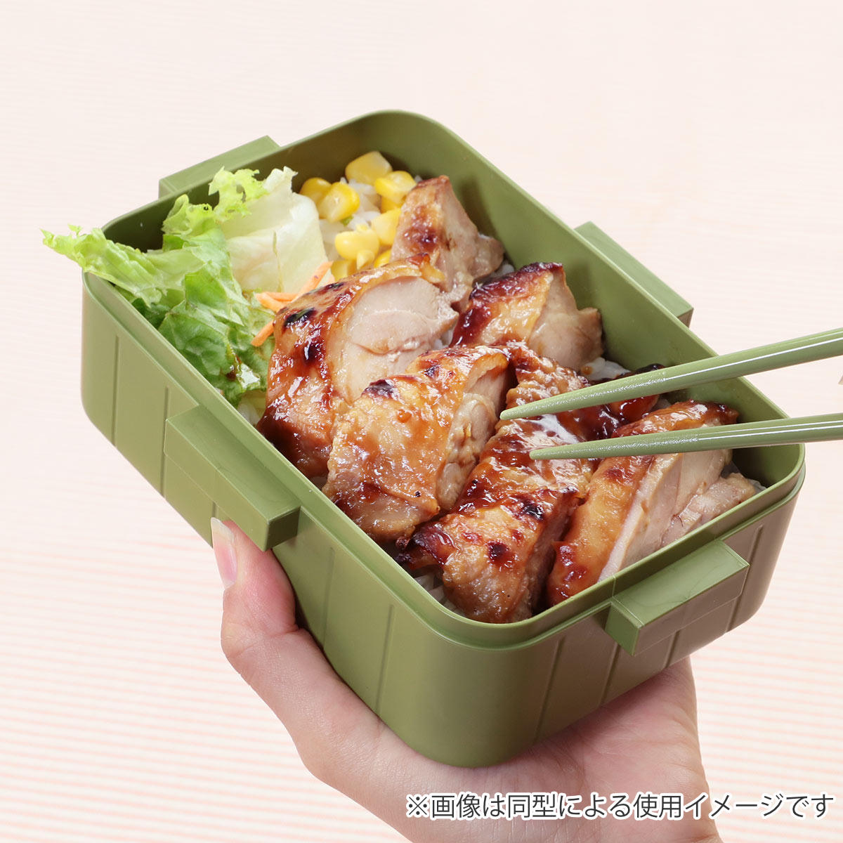 弁当箱 1段 650ml 抗菌4点ロックランチ ブランダライズド ( バンクシー 抗菌4点ロック ランチボックス 食洗機対応 レンジ対応 日本製 抗菌加工 AG 銀 一段 食洗機OK レンジOK 弁当 お弁当 仕切り付き 4点ロック )