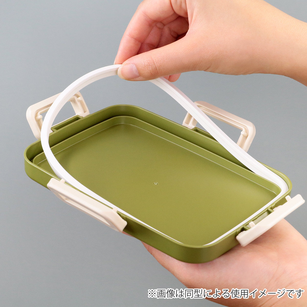 弁当箱 1段 650ml 抗菌4点ロックランチ ブランダライズド ( バンクシー 抗菌4点ロック ランチボックス 食洗機対応 レンジ対応 日本製 抗菌加工 AG 銀 一段 食洗機OK レンジOK 弁当 お弁当 仕切り付き 4点ロック )