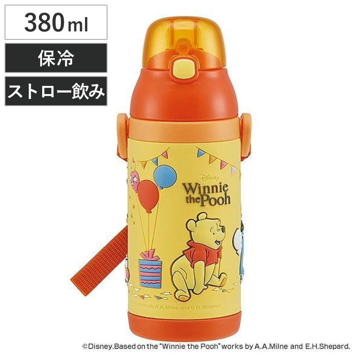 水筒 ステンレス ストロー 3Dワンプッシュストローボトル くまのプーさん 380ml 子供 ( 保冷 幼稚園 保育園 プーさん 3D キッズ キャラクター ワンプッシュ ストローボトル ストロー付き ステンレス製 子供用水筒 ボトル キャラ )