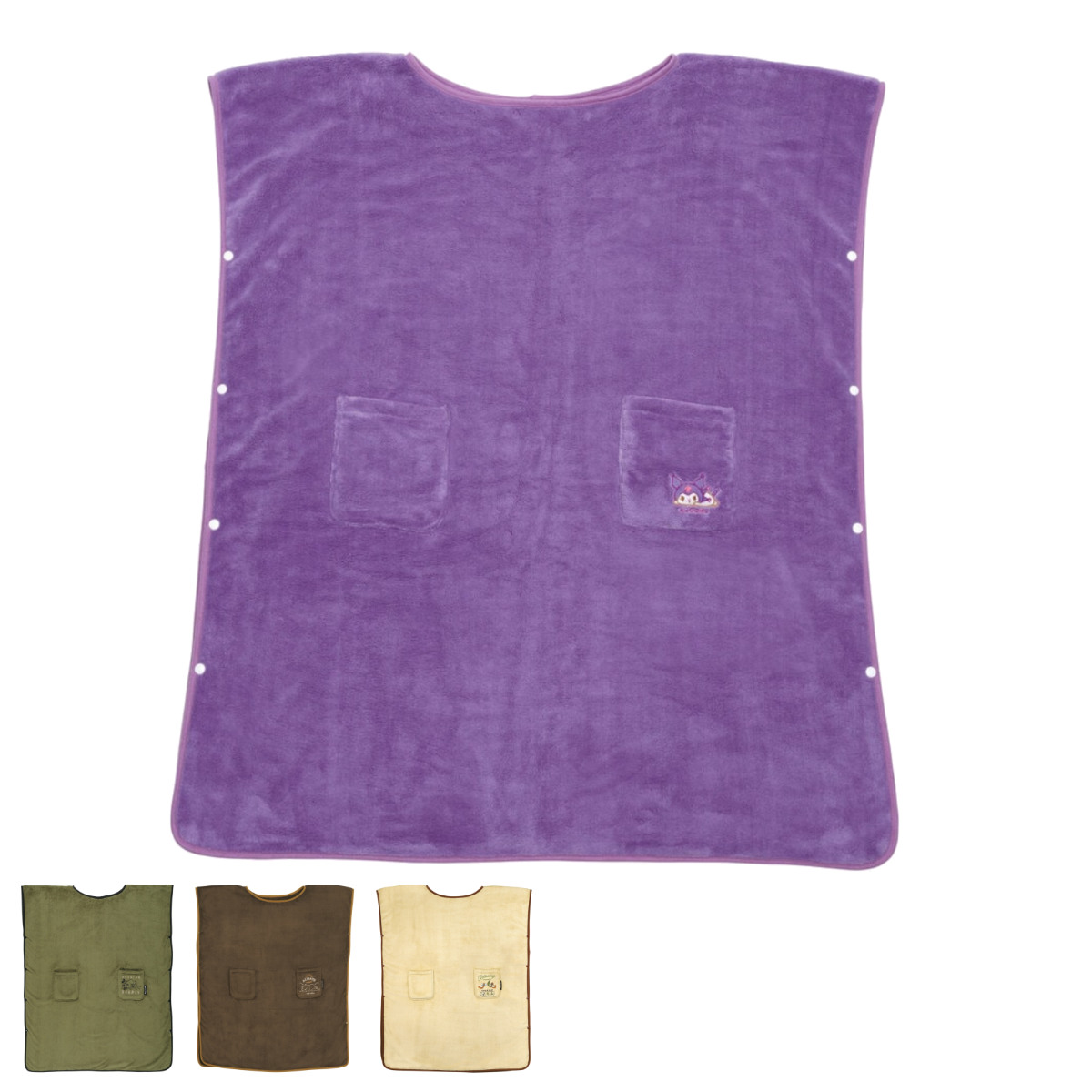 かぶる バスタオル キャラクタータオル 80×200cm ( タオル クロミ ミッキーフレンズ くまのプーさん チップとデール たおる お風呂 吸水 速乾 着るバスタオル ふにゅまる ミッキー バスグッズ ポケット スナップ 入浴 サウナ ) 【チップとデール】