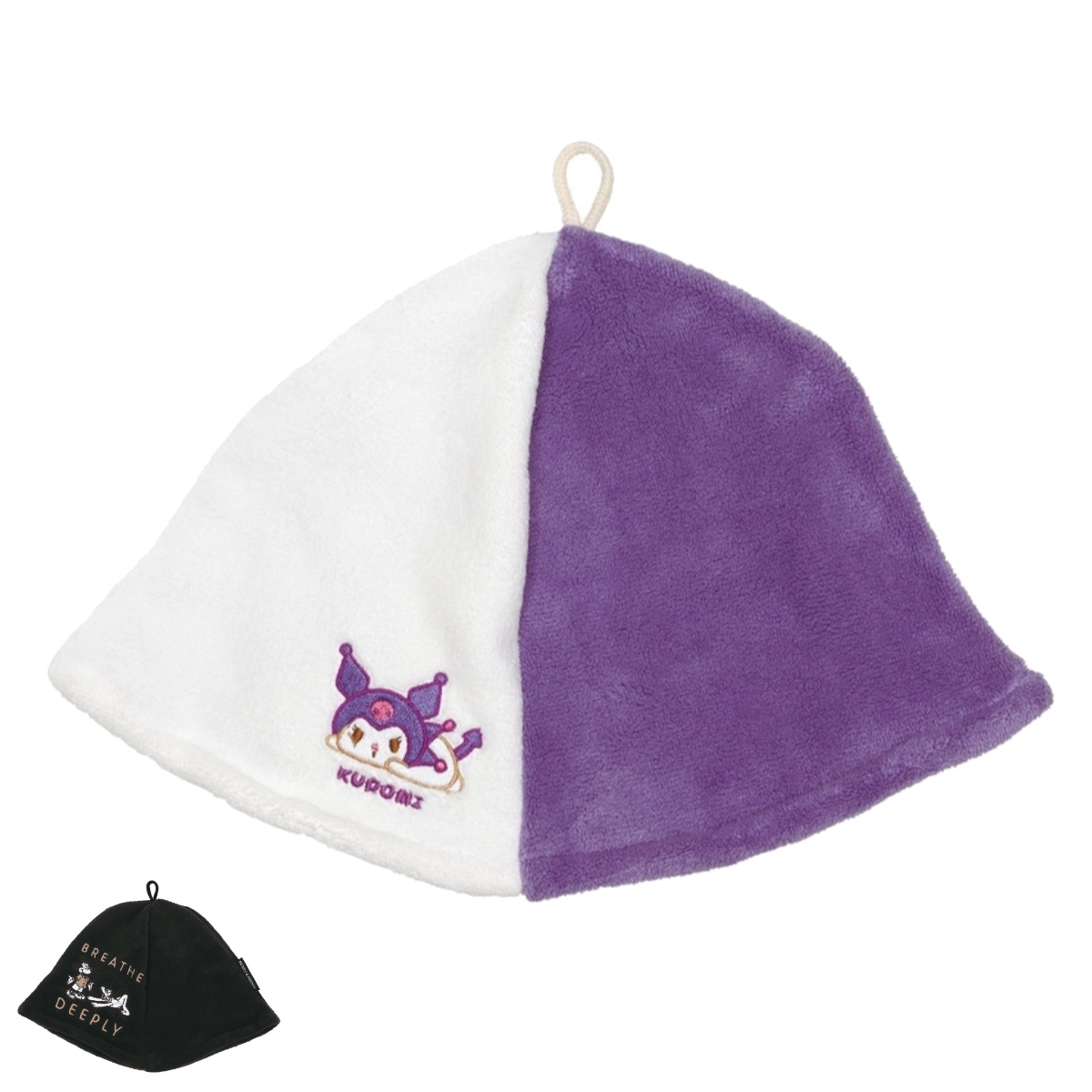 サウナハット キャラクター サウナ ( バケハ ハット クロミ ミッキーフレンズ 帽子 風呂 サウナグッズ 吸水 入浴グッズ 目隠し ループ付 ふにゅまる ミッキー ) 【クロミ】