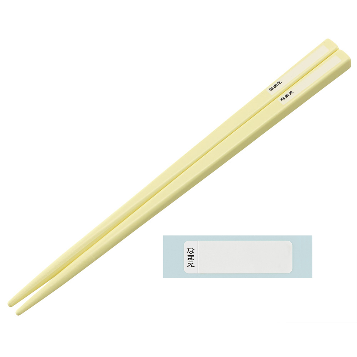 箸箱セット 抗菌食洗機対応箸箱セット スヌーピー スケートボード ( 箸 16.5cm 食洗機対応 抗菌 お箸 箸箱 子供 日本製 16.5センチ カトラリー 食洗機OK お弁当用 給食 お弁当 弁当 幼稚園 保育園 キッズ )