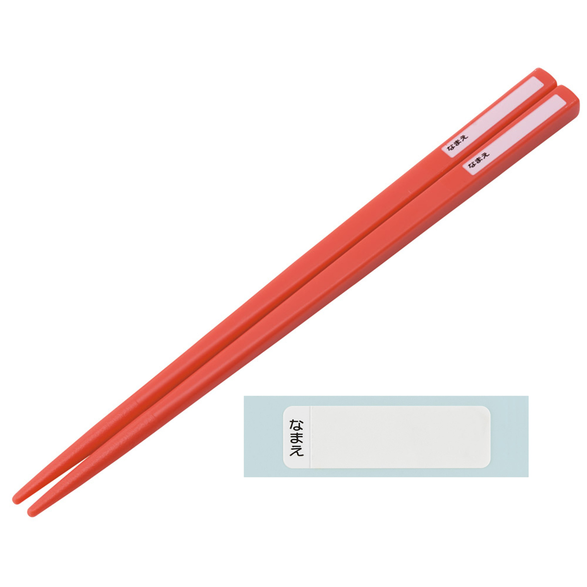 箸箱セット 抗菌食洗機対応箸箱セット トーマス ( きかんしゃトーマス 箸 16.5cm 食洗機対応 抗菌 お箸 箸箱 子供 日本製 16.5センチ カトラリー 食洗機OK お弁当用 給食 お弁当 弁当 幼稚園 保育園 キッズ )