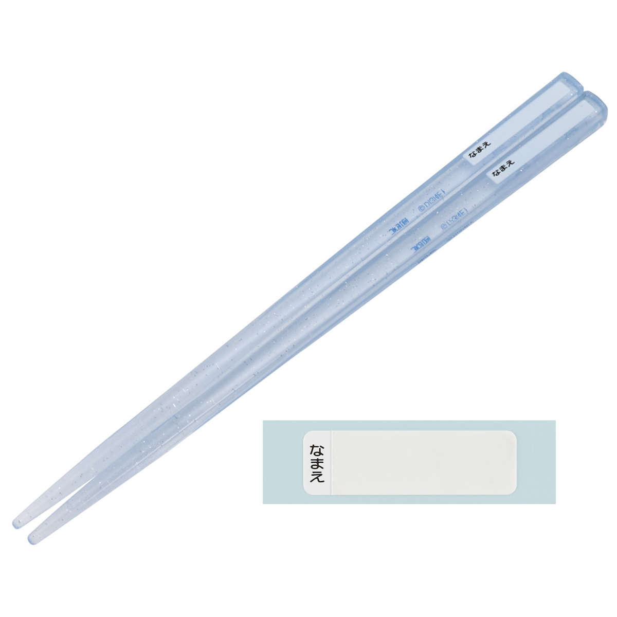 箸箱セット 抗菌食洗機対応箸箱セット アナと雪の女王25 ( 箸 16.5cm 食洗機対応 抗菌 お箸 箸箱 子供 日本製 16.5センチ カトラリー 食洗機OK お弁当用 給食 お弁当 弁当 幼稚園 保育園 キッズ )