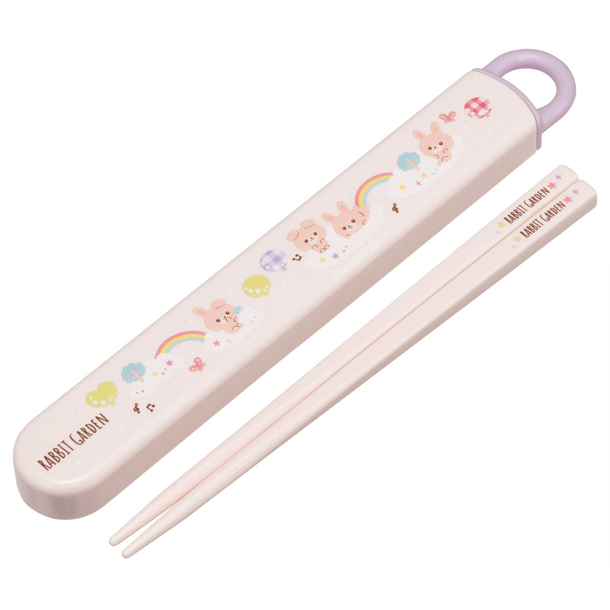 箸箱セット 抗菌食洗機対応箸箱セット ラビットガーデン ( うさぎ 箸 16.5cm 食洗機対応 抗菌 お箸 箸箱 子供 日本製 16.5センチ カトラリー 食洗機OK お弁当用 給食 お弁当 弁当 幼稚園 保育園 キッズ )