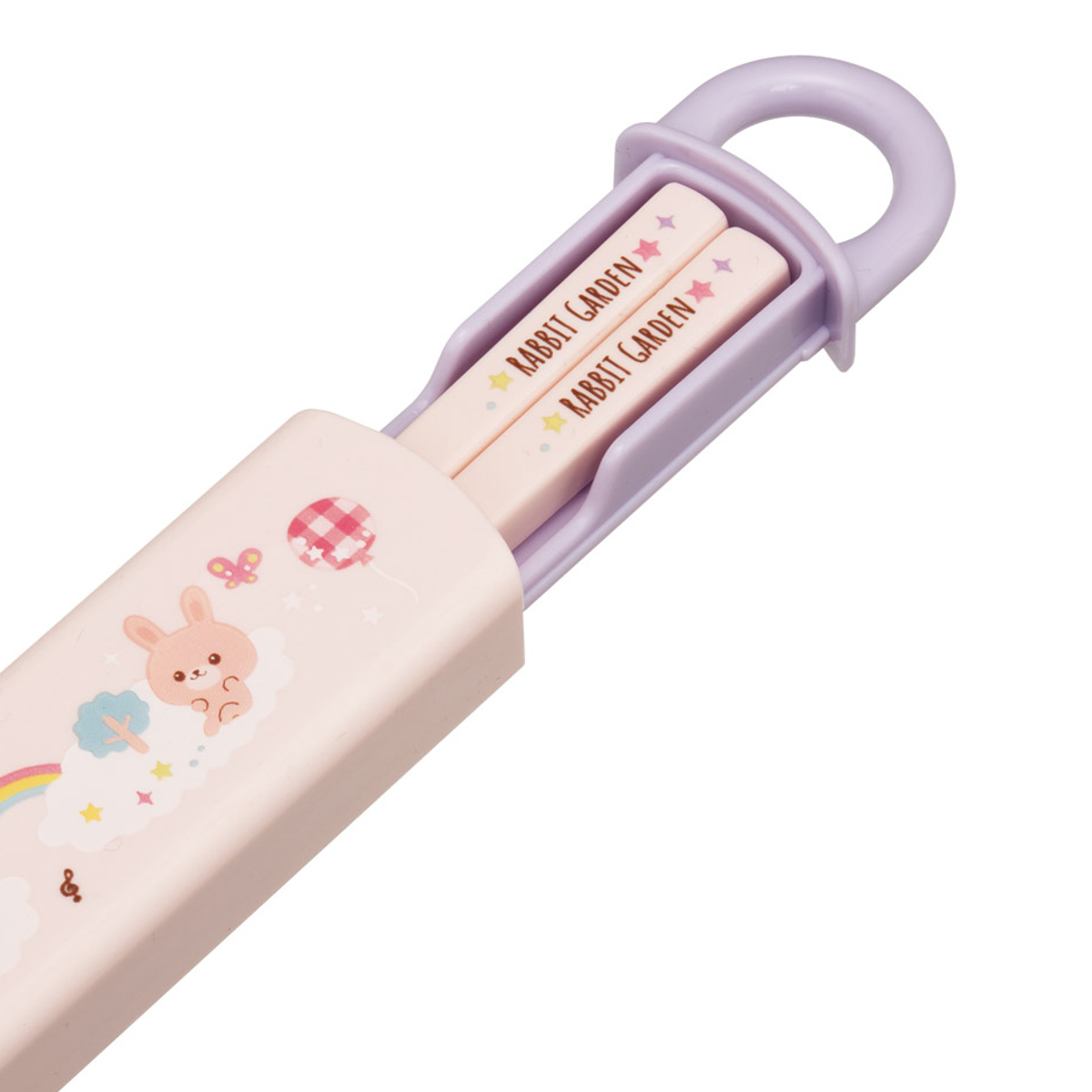 箸箱セット 抗菌食洗機対応箸箱セット ラビットガーデン ( うさぎ 箸 16.5cm 食洗機対応 抗菌 お箸 箸箱 子供 日本製 16.5センチ カトラリー 食洗機OK お弁当用 給食 お弁当 弁当 幼稚園 保育園 キッズ )